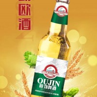 青島歐勁_(tái)__啤酒廠家__代理代理