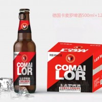 德國卡麥羅__啤酒加盟__啤酒廠家__瓶裝啤酒