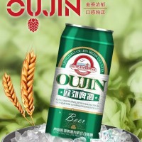 啤酒招商___歐勁啤酒__啤酒廠