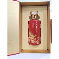 飛天王子酒·云龍至樽