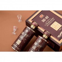 國臺(tái)·年份之臺(tái)