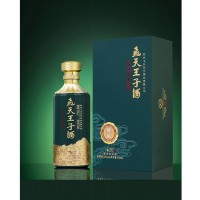 飛天王子酒·窖藏醬20