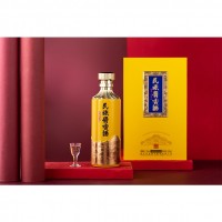 民族醬香酒·大師奢藏20