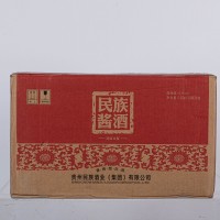 民族醬酒·闔家歡聚